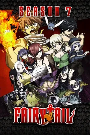 Fairy Tail 2026 Season 8 Hindi - English - Japanese Audio [EP 01 - 03 Added]