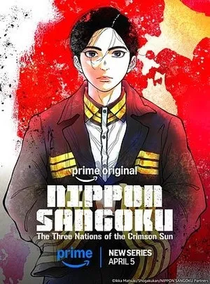Nippon Sangoku 2026 Season 1 Hindi - English - Japanese Audio [EP 01 - 04 Added]