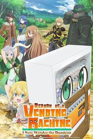 Reborn as a Vending Machine, I Now Wander the Dungeon 2026 Season 3 Hindi - English - Japanese Audio [EP 01 - 02 Added]
