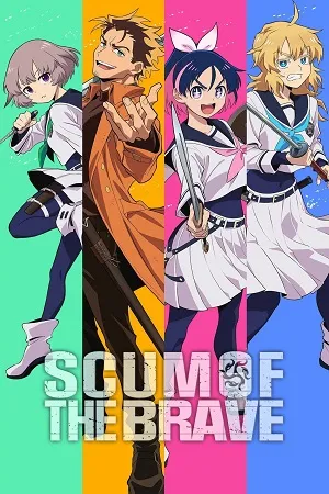 Scum of the Brave 2026 Season 1 Hindi-Japanese Audio [EP 01 - 09 Added]