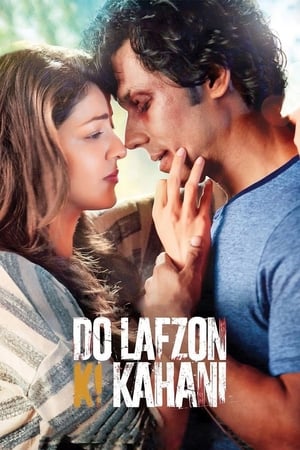 Do Lafzon Ki Kahani 2016 360MB Full Movie Download