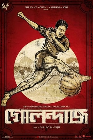 Golondaaj (2021) Hindi Movie – [450MB]