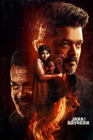 Jana Nayagan 2026 Hindi Dual Audio