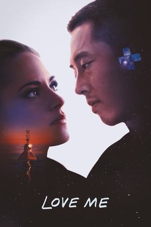 Love Me (2025) Hindi (MULTI AUDIO)