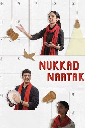 Nukkad Naatak 2026 Hindi Dual Audio