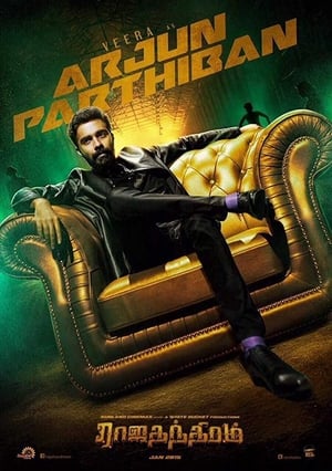 Rajathandhiram (2015) Hindi Dual Audio 440MB