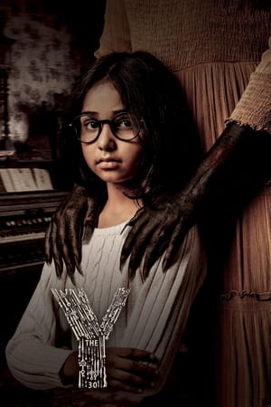 The Y 2023 Hindi – 480p